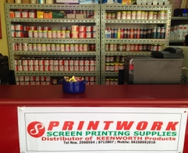 Screen Printing Supplies
